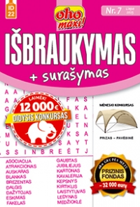 ID 22 oho maxi! Išbraukymas + surašymas